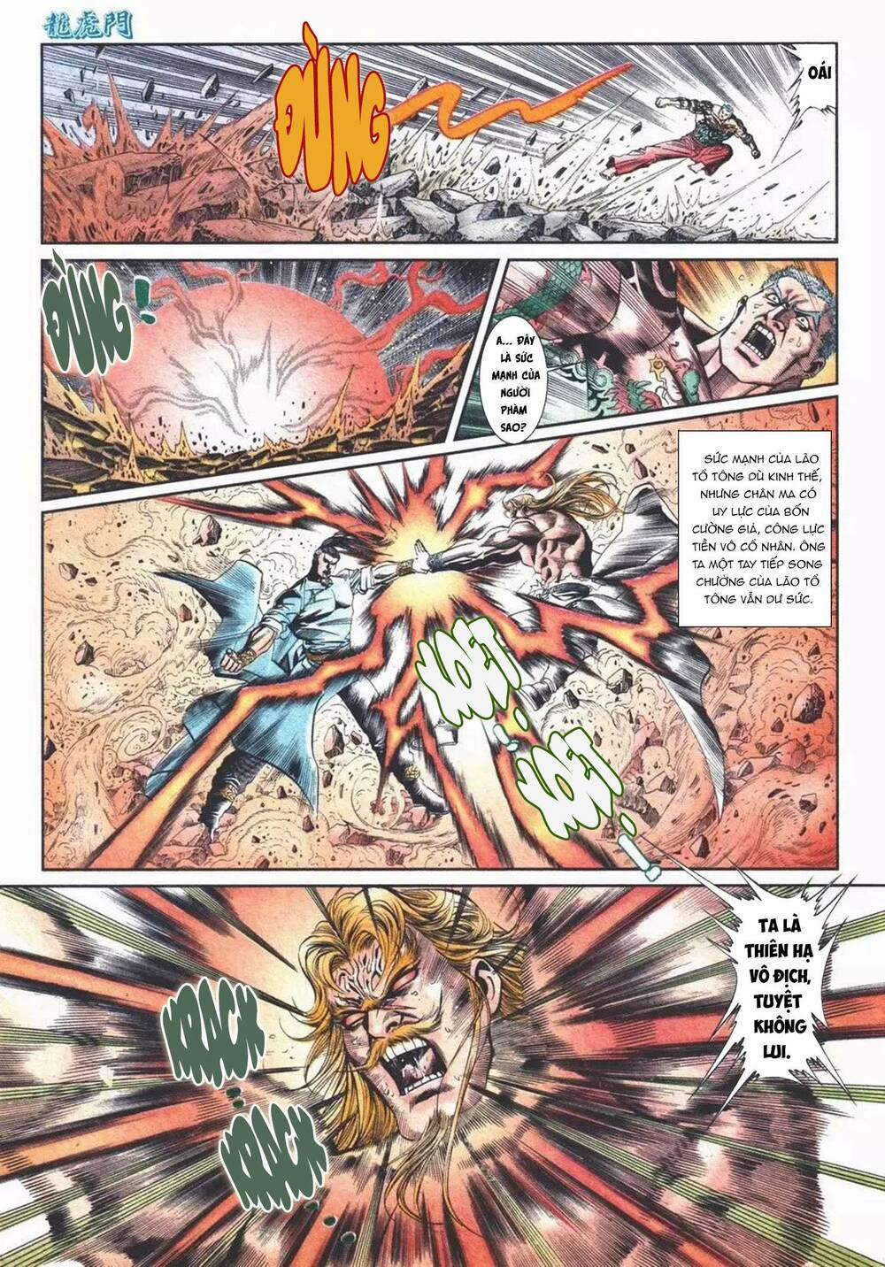 Cựu Tác Long Hổ Môn 1103 trang 11