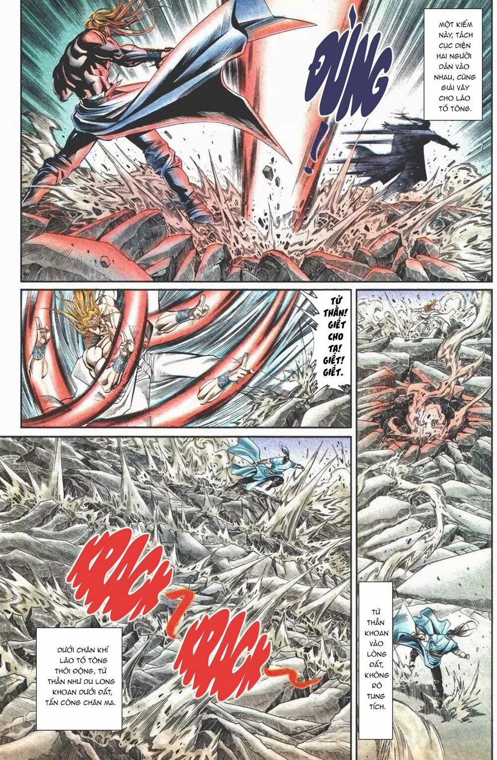 Cựu Tác Long Hổ Môn 1103 trang 14