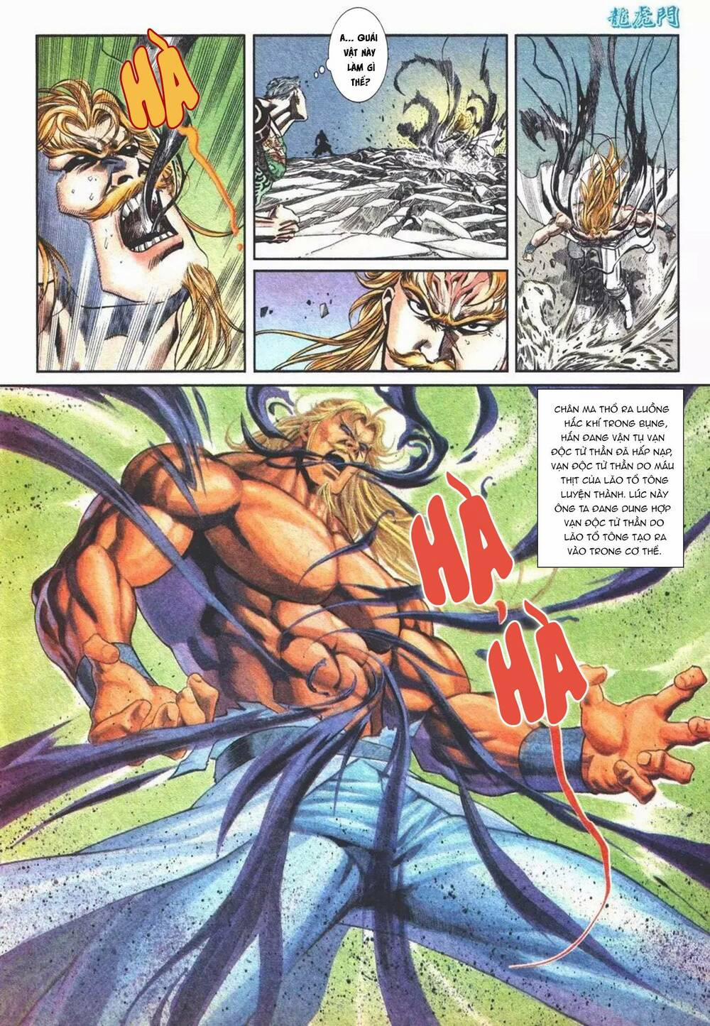 Cựu Tác Long Hổ Môn 1103 trang 18