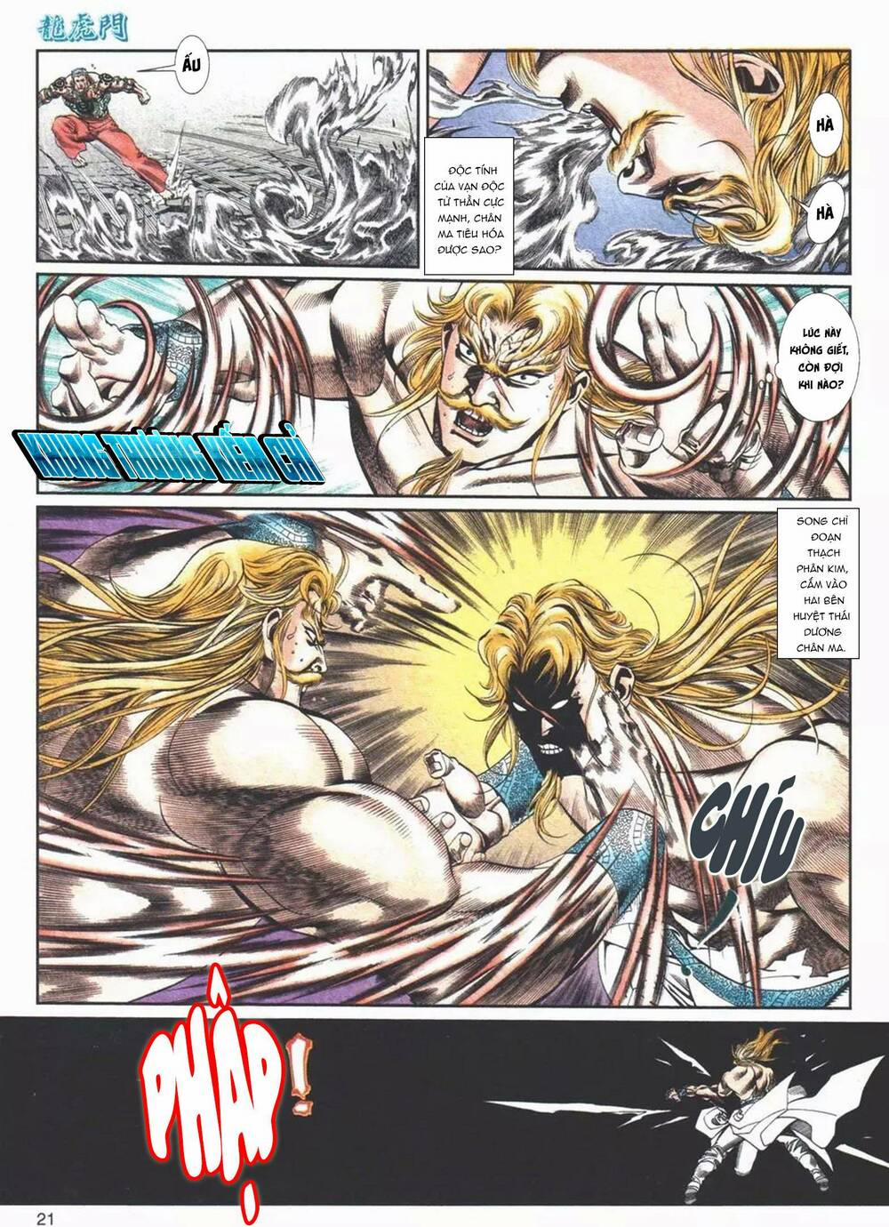 Cựu Tác Long Hổ Môn 1103 trang 19