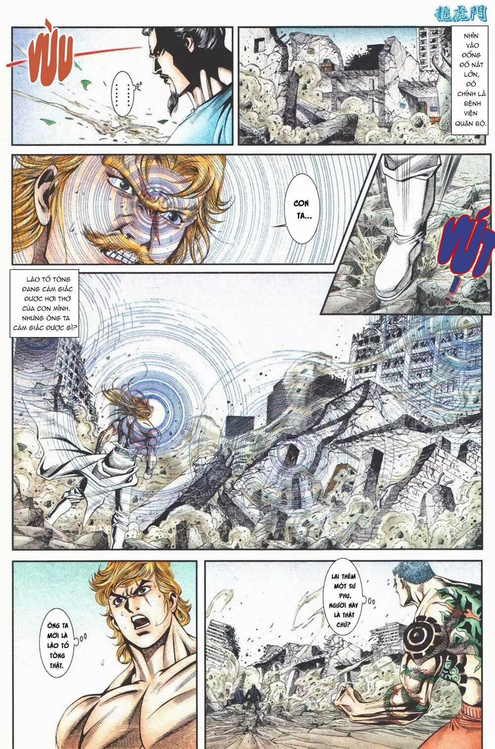 Cựu Tác Long Hổ Môn 1103 trang 2