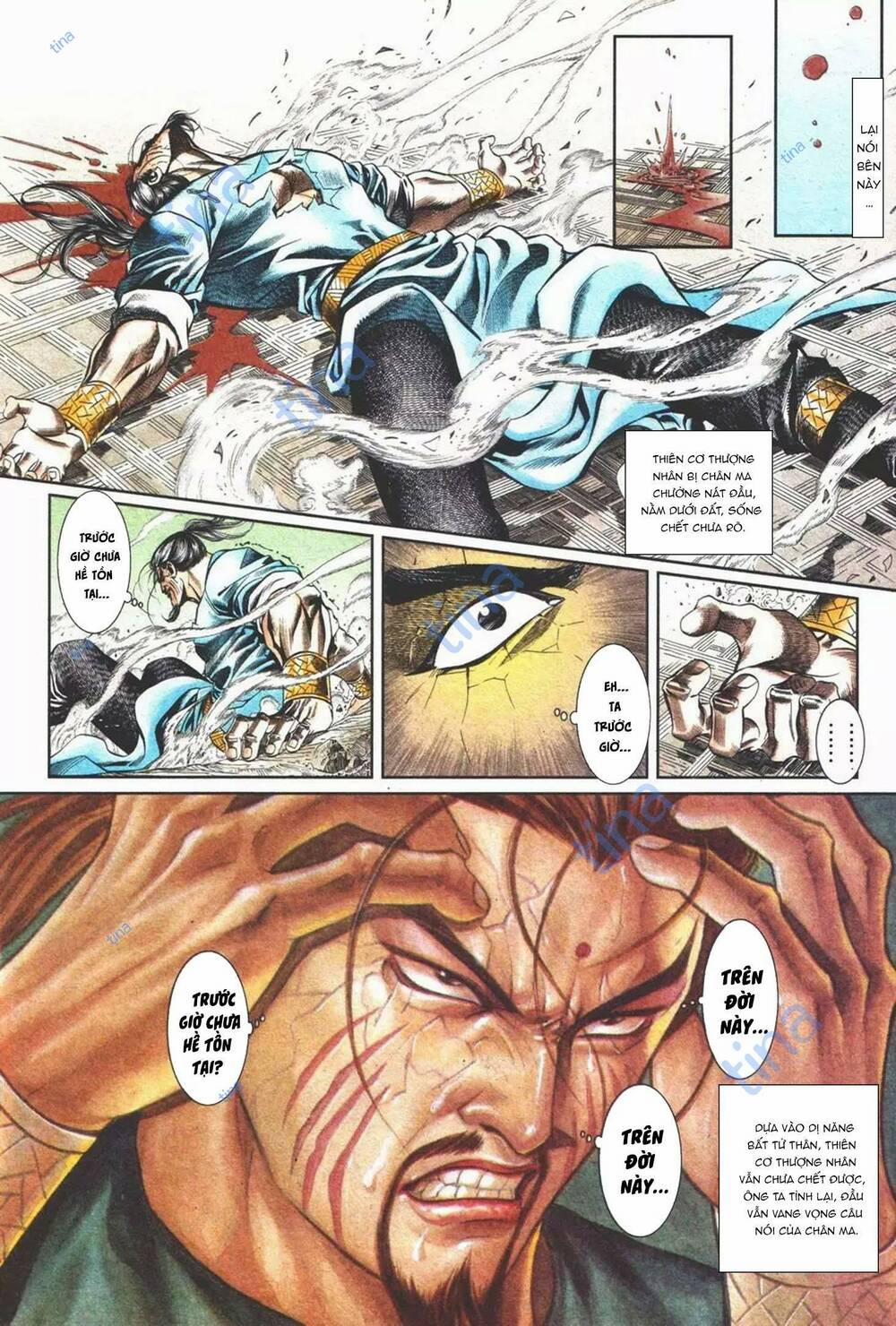 Cựu Tác Long Hổ Môn 1103 trang 20