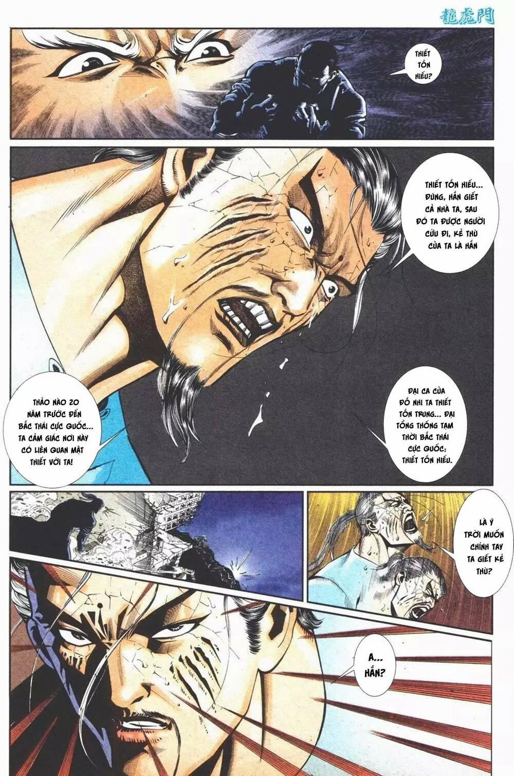 Cựu Tác Long Hổ Môn 1103 trang 24