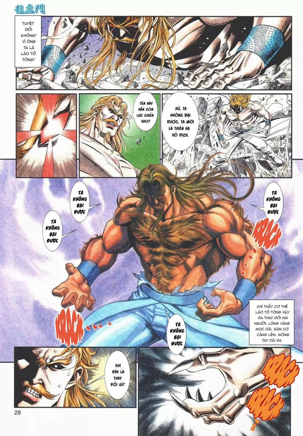 Cựu Tác Long Hổ Môn 1103 trang 27