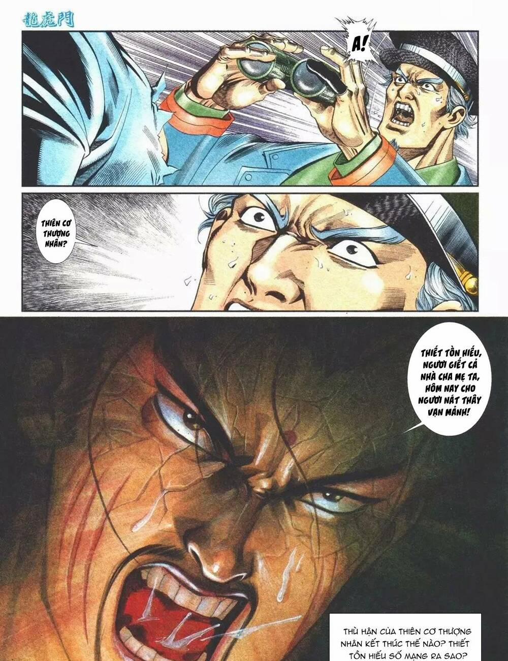 Cựu Tác Long Hổ Môn 1103 trang 29