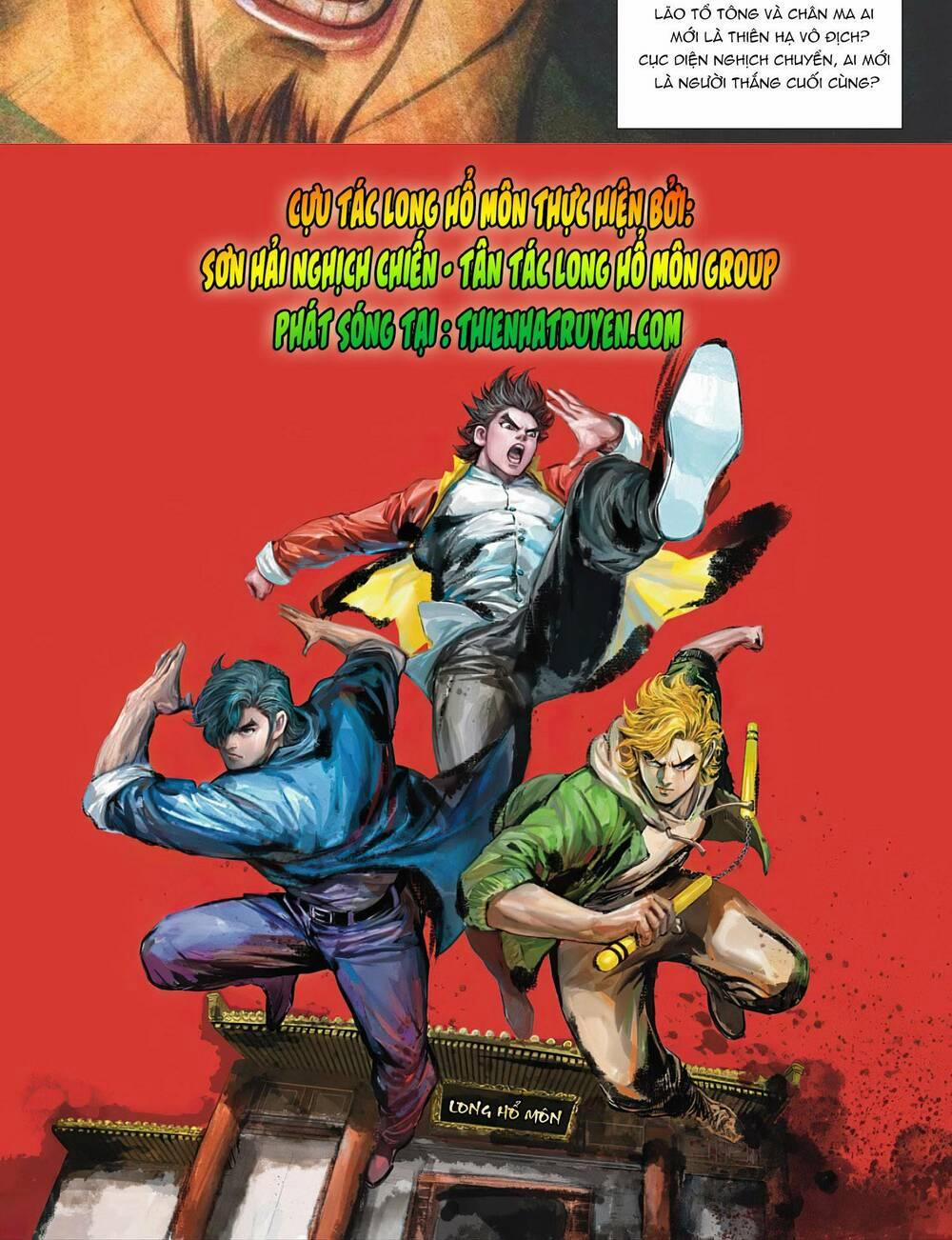 Cựu Tác Long Hổ Môn 1103 trang 30