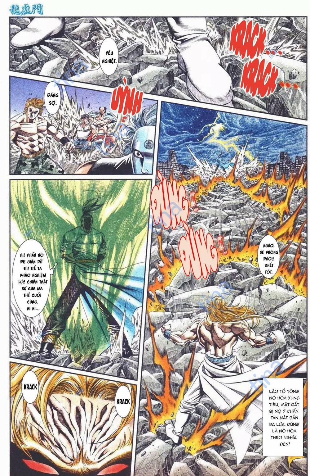 Cựu Tác Long Hổ Môn 1103 trang 5