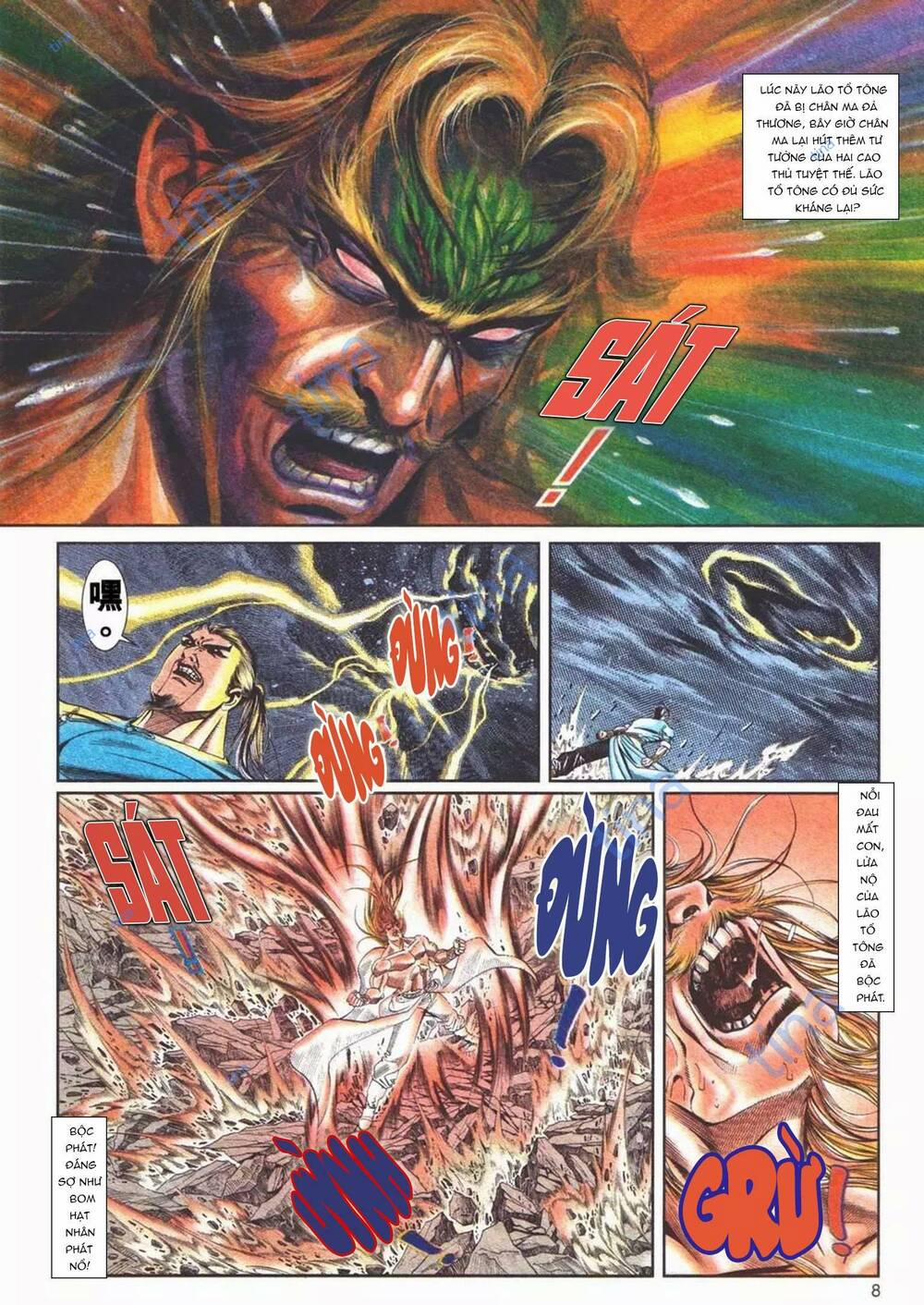 Cựu Tác Long Hổ Môn 1103 trang 6