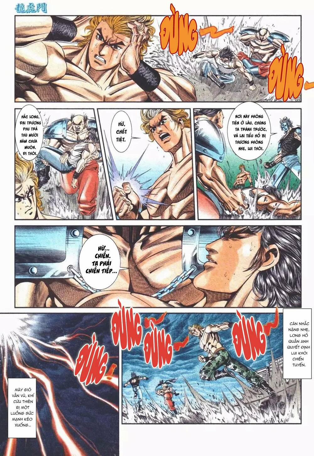 Cựu Tác Long Hổ Môn 1103 trang 7