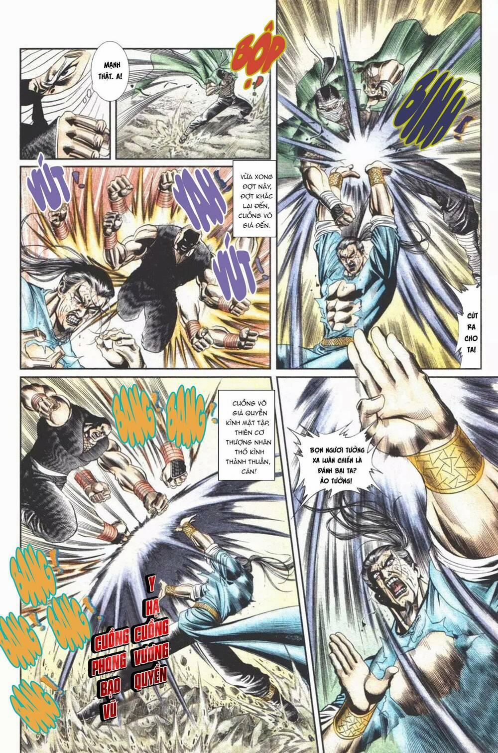 Cựu Tác Long Hổ Môn 1104 trang 17