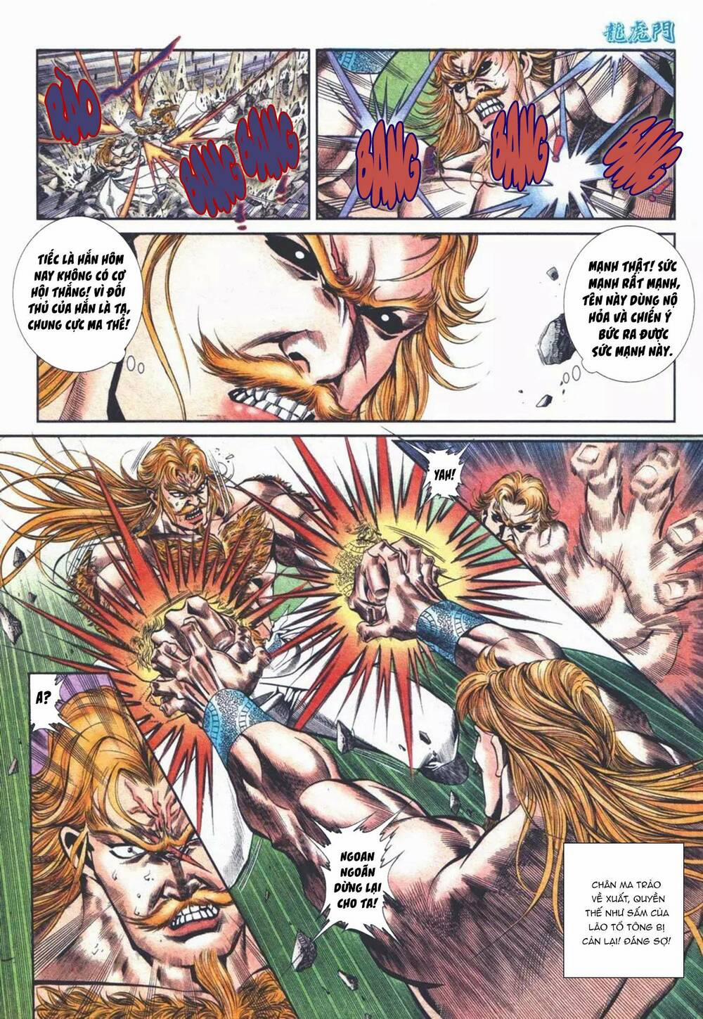 Cựu Tác Long Hổ Môn 1104 trang 27