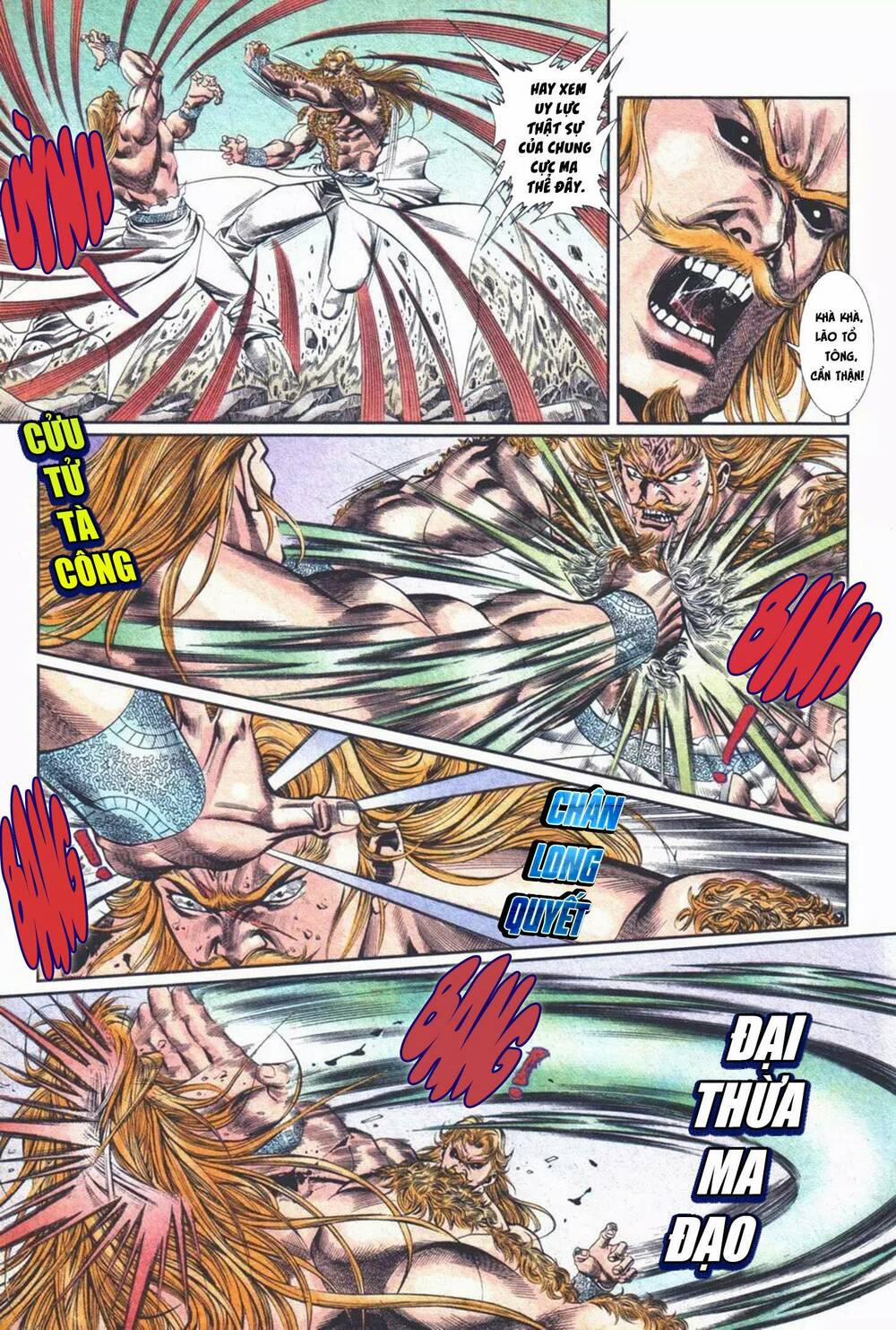 Cựu Tác Long Hổ Môn 1104 trang 28