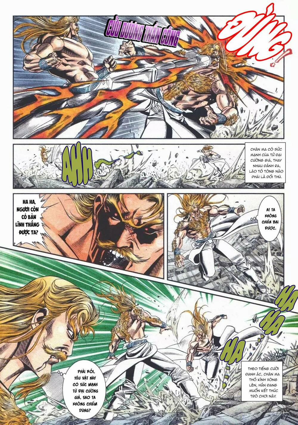 Cựu Tác Long Hổ Môn 1104 trang 29