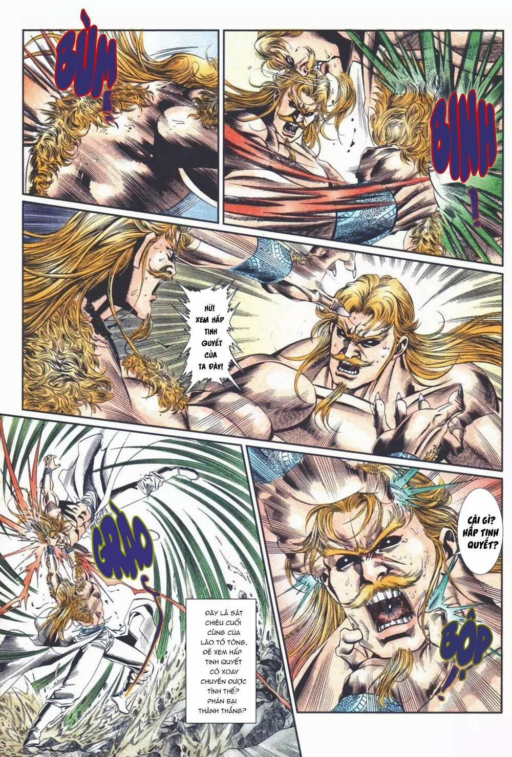 Cựu Tác Long Hổ Môn 1104 trang 30