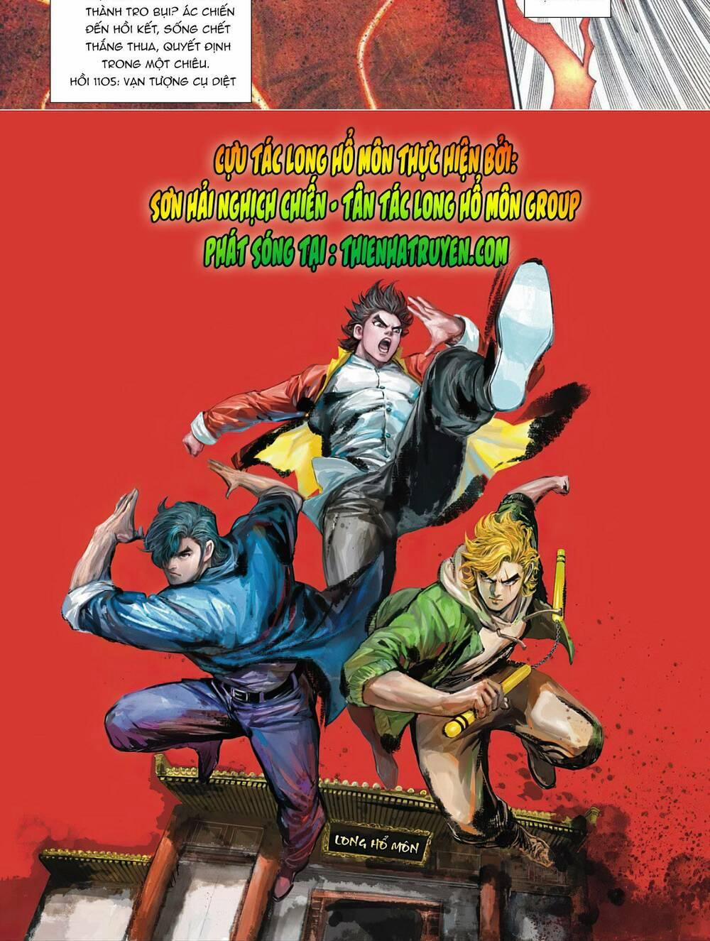 Cựu Tác Long Hổ Môn 1104 trang 32