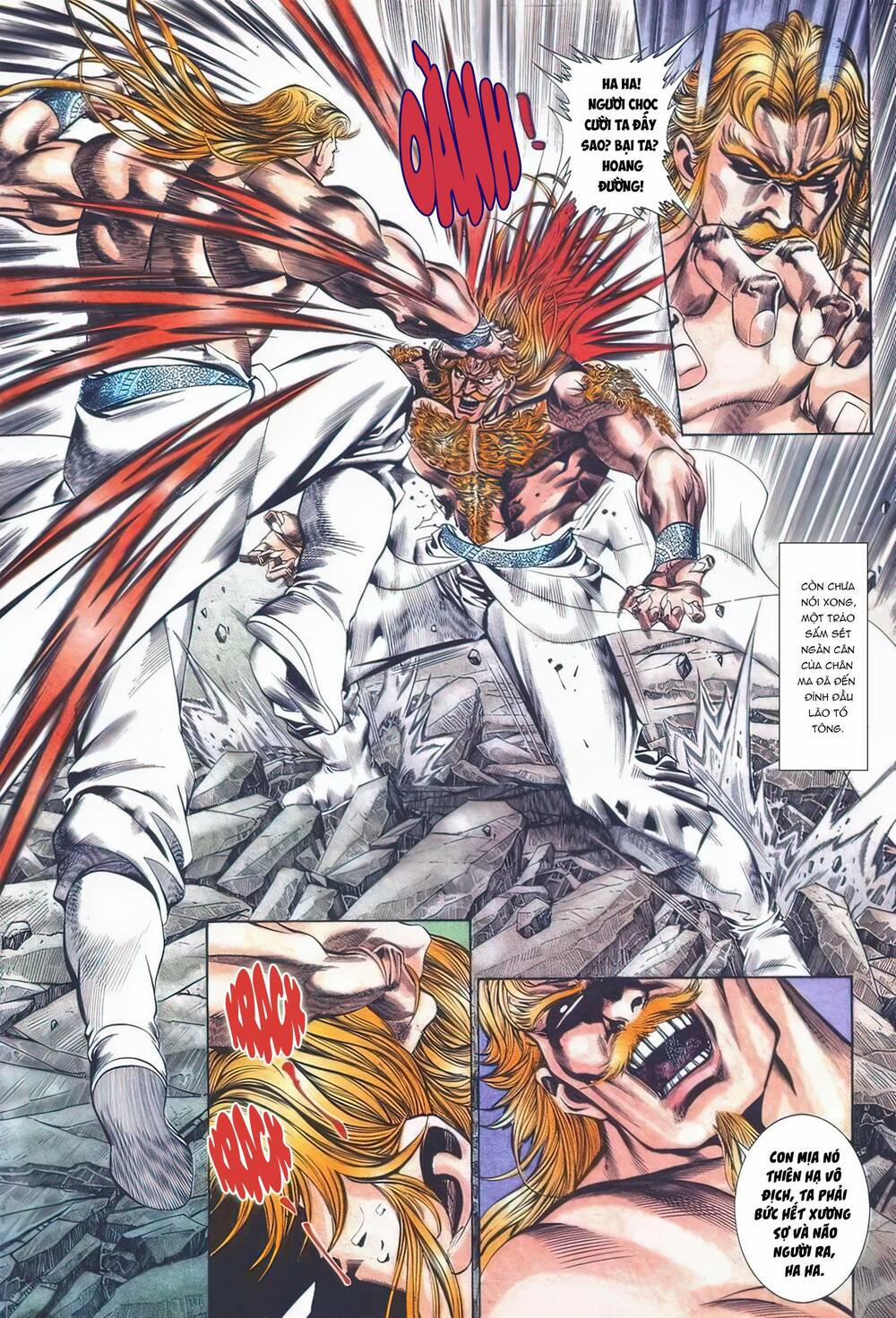 Cựu Tác Long Hổ Môn 1105 trang 11