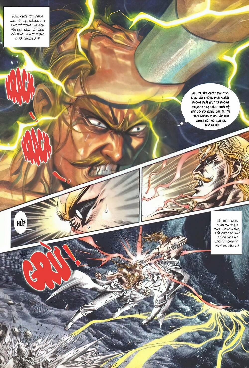 Cựu Tác Long Hổ Môn 1105 trang 12