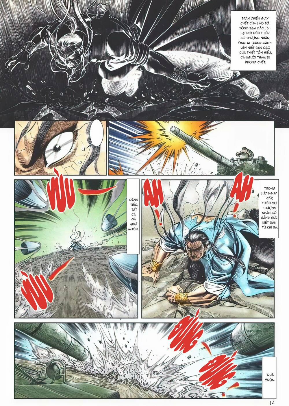 Cựu Tác Long Hổ Môn 1105 trang 13