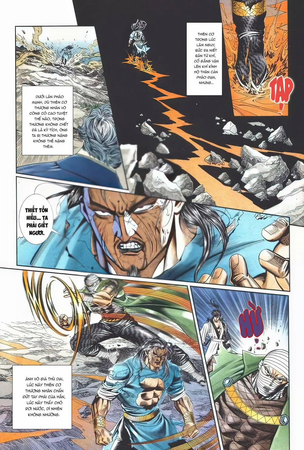 Cựu Tác Long Hổ Môn 1105 trang 17