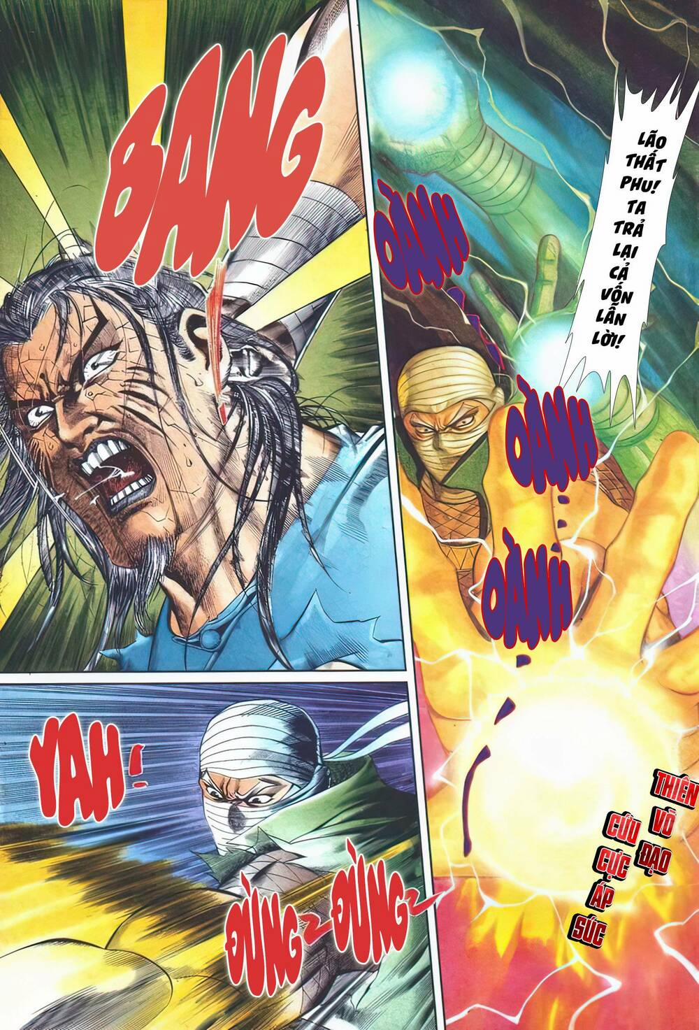 Cựu Tác Long Hổ Môn 1105 trang 18