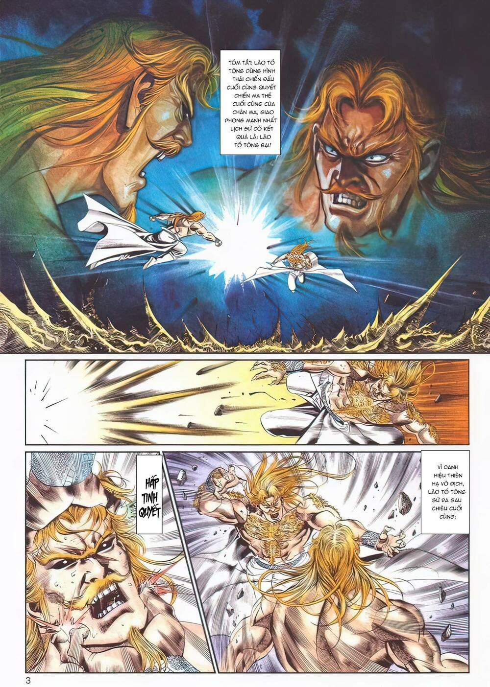 Cựu Tác Long Hổ Môn 1105 trang 2