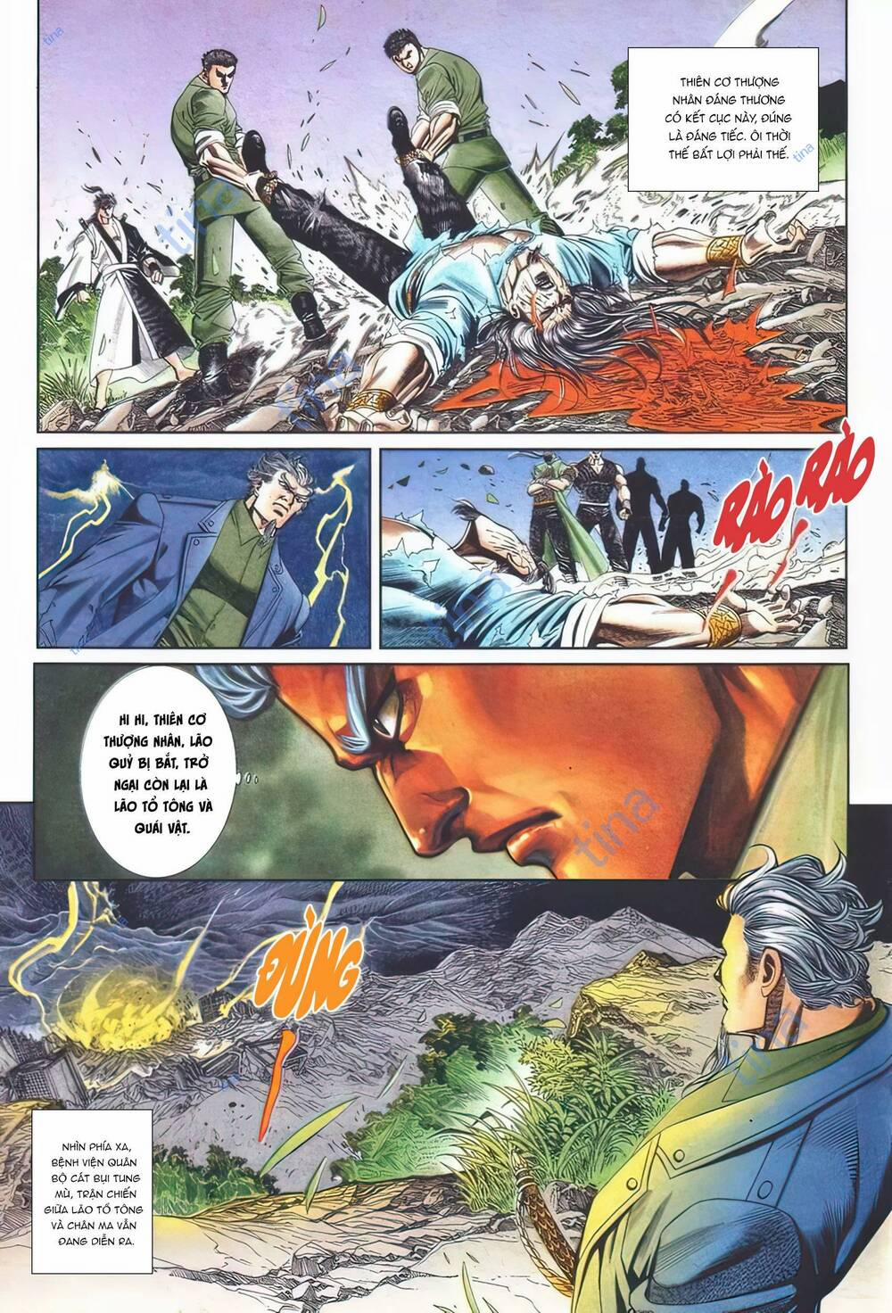 Cựu Tác Long Hổ Môn 1105 trang 22