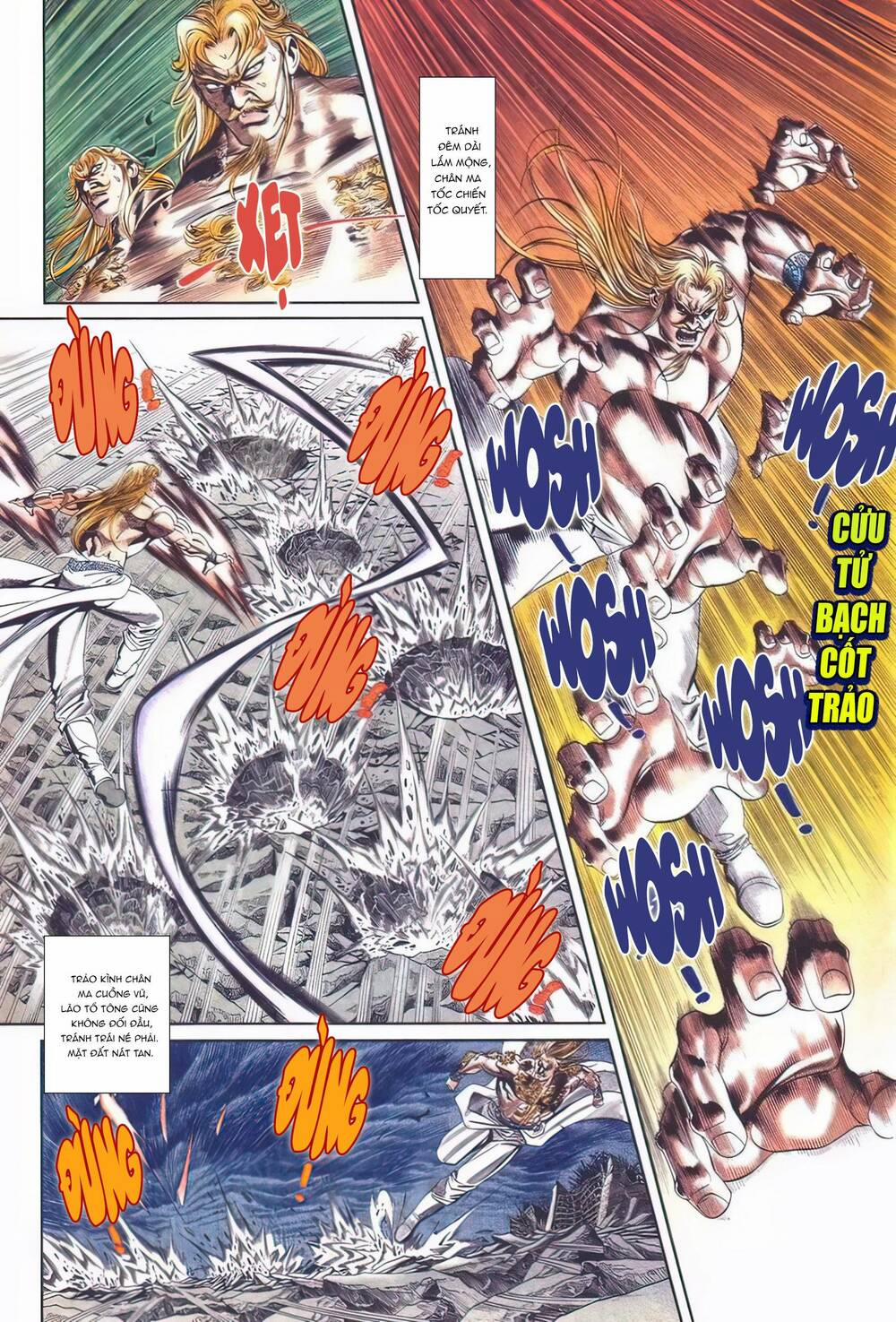 Cựu Tác Long Hổ Môn 1105 trang 24