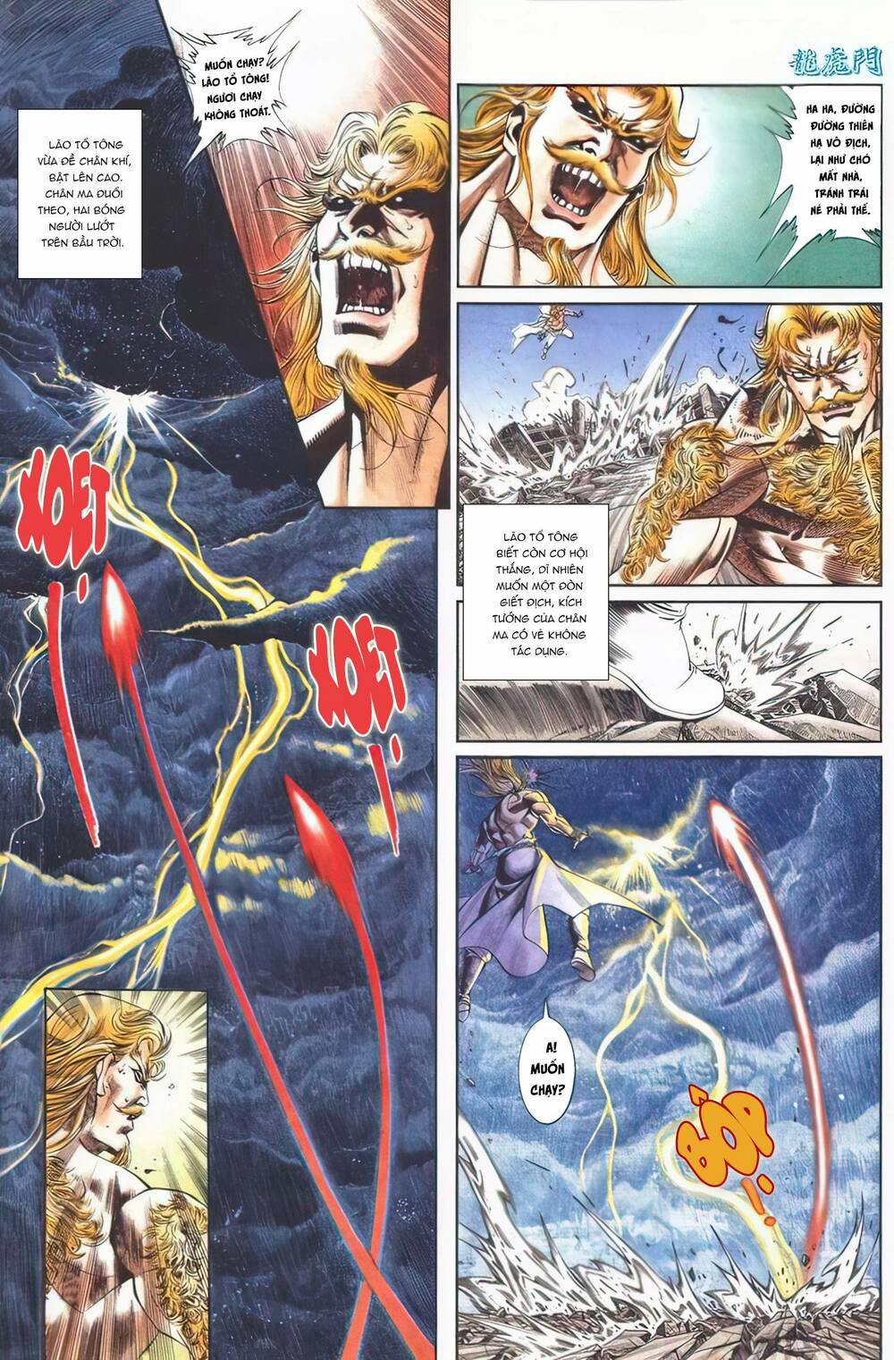 Cựu Tác Long Hổ Môn 1105 trang 25