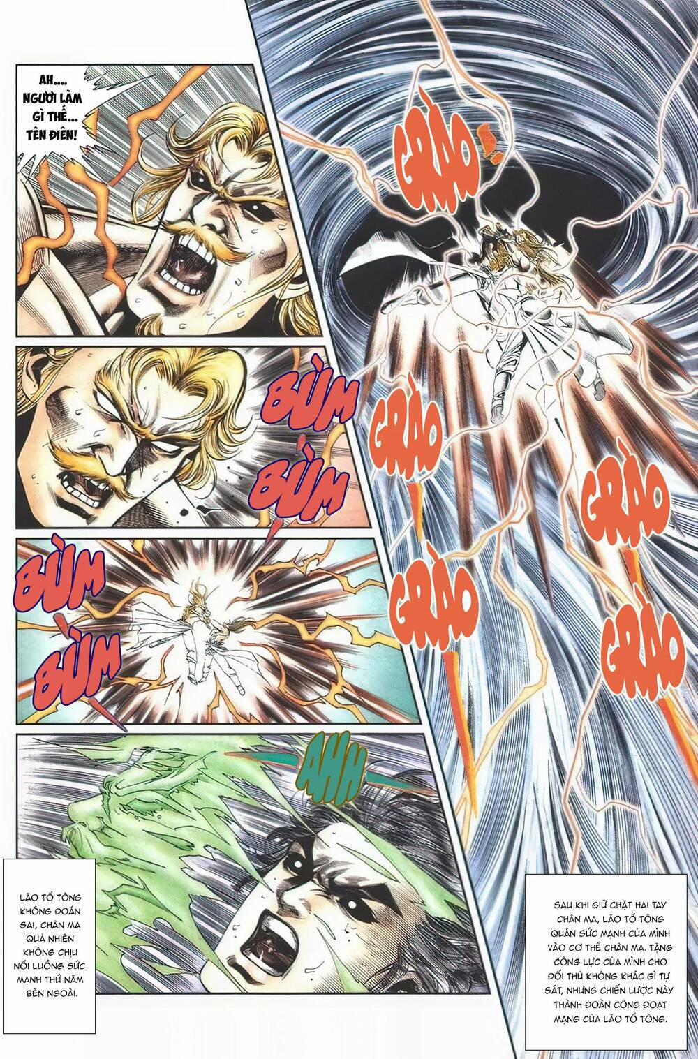 Cựu Tác Long Hổ Môn 1105 trang 27