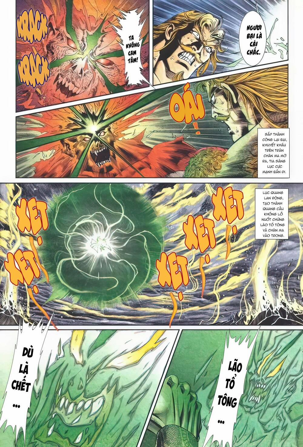 Cựu Tác Long Hổ Môn 1105 trang 29