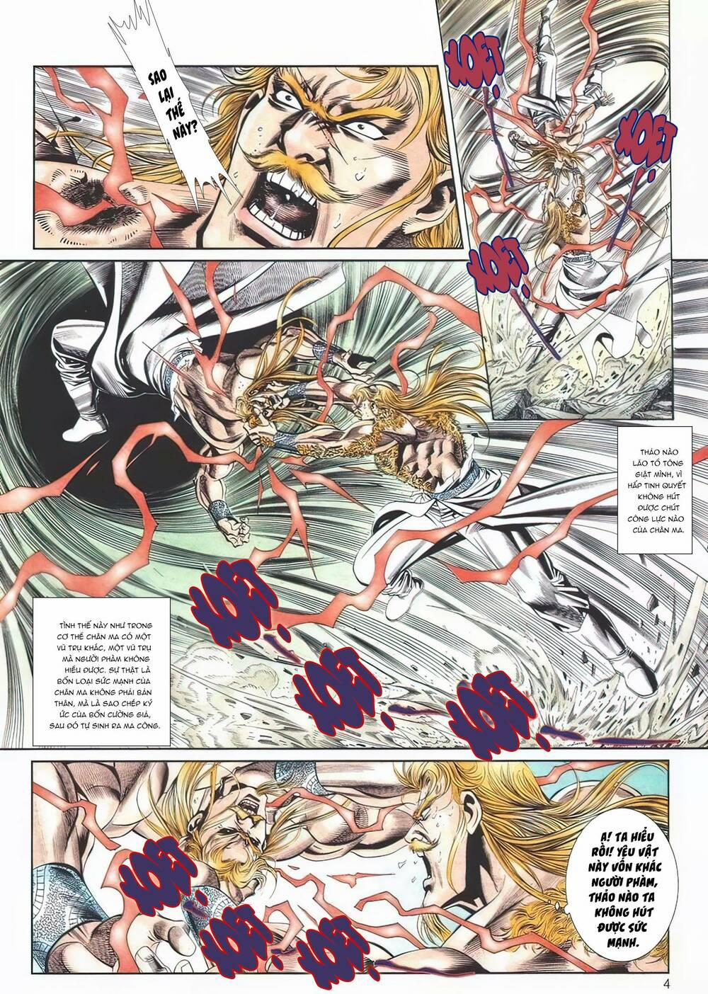 Cựu Tác Long Hổ Môn 1105 trang 3