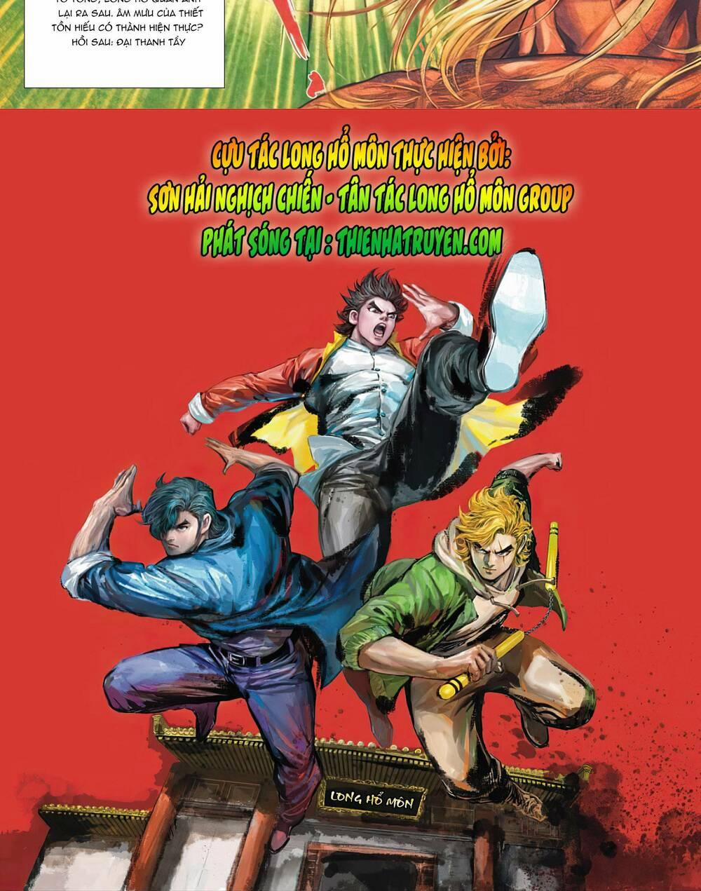 Cựu Tác Long Hổ Môn 1105 trang 31