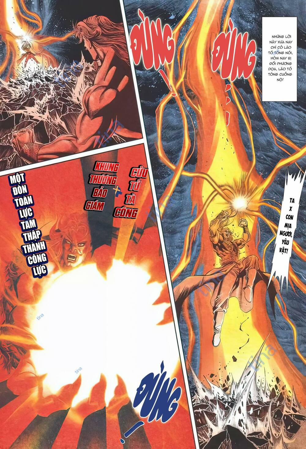 Cựu Tác Long Hổ Môn 1105 trang 6