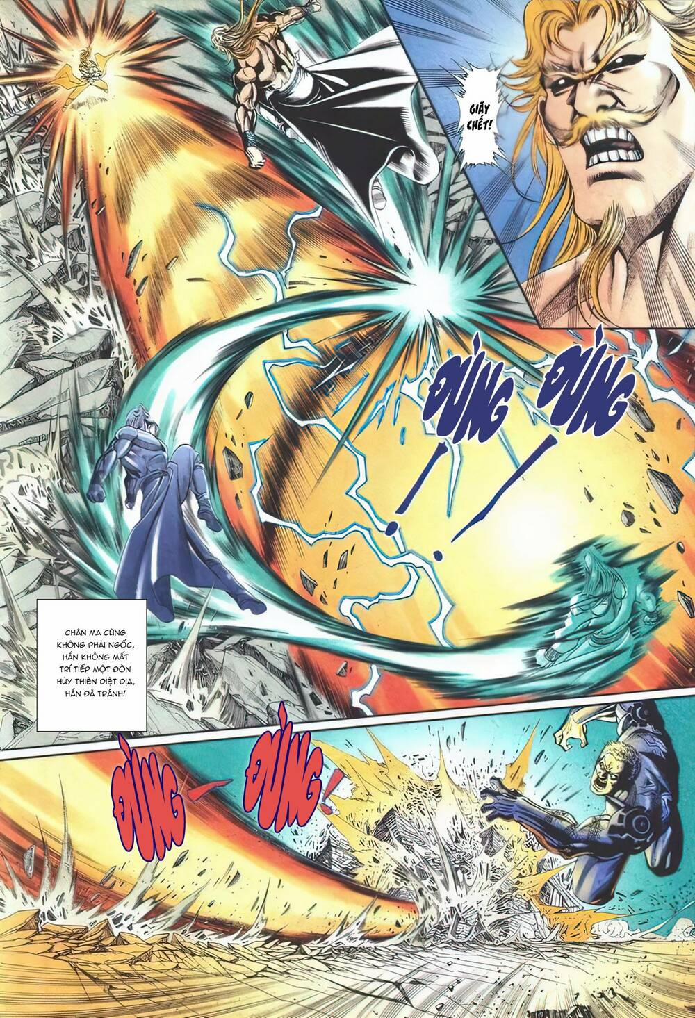 Cựu Tác Long Hổ Môn 1105 trang 7