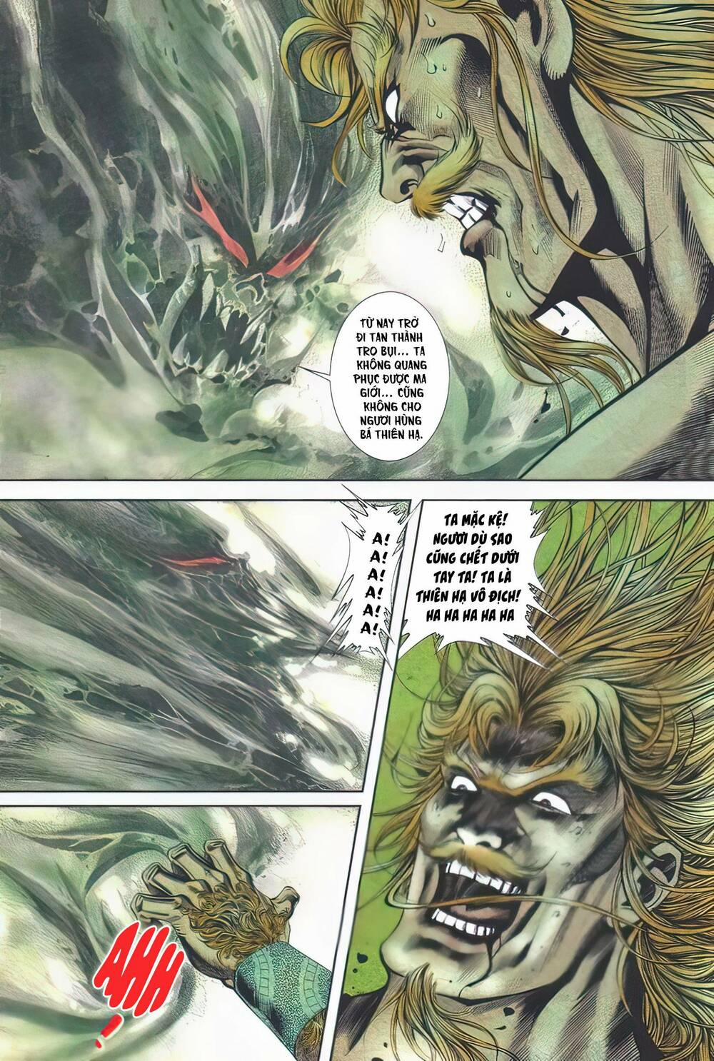 Cựu Tác Long Hổ Môn 1106 trang 11