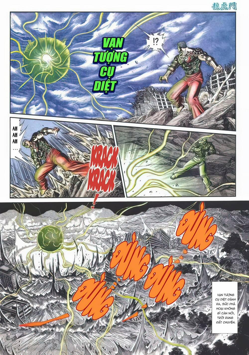 Cựu Tác Long Hổ Môn 1106 trang 2