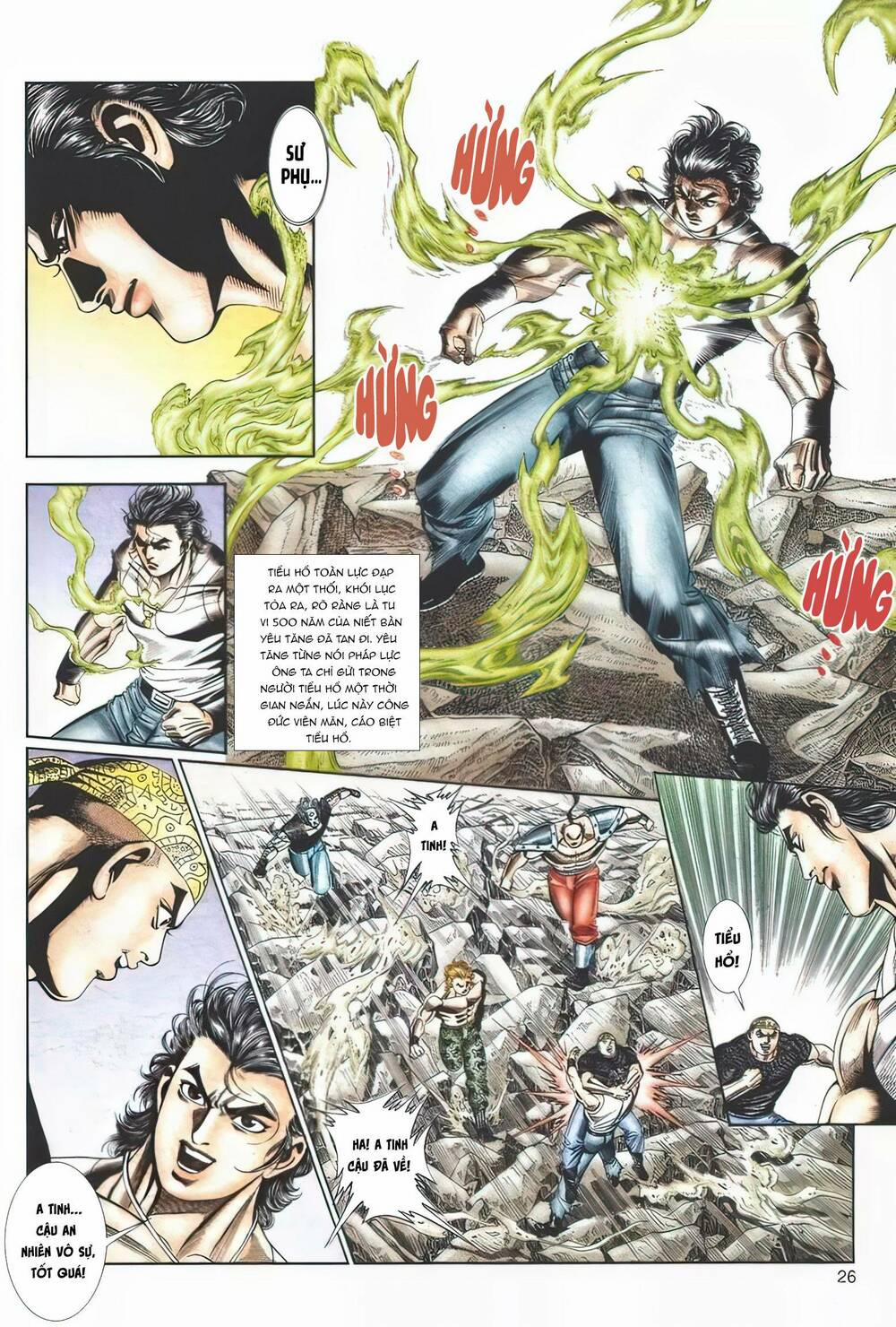 Cựu Tác Long Hổ Môn 1106 trang 24