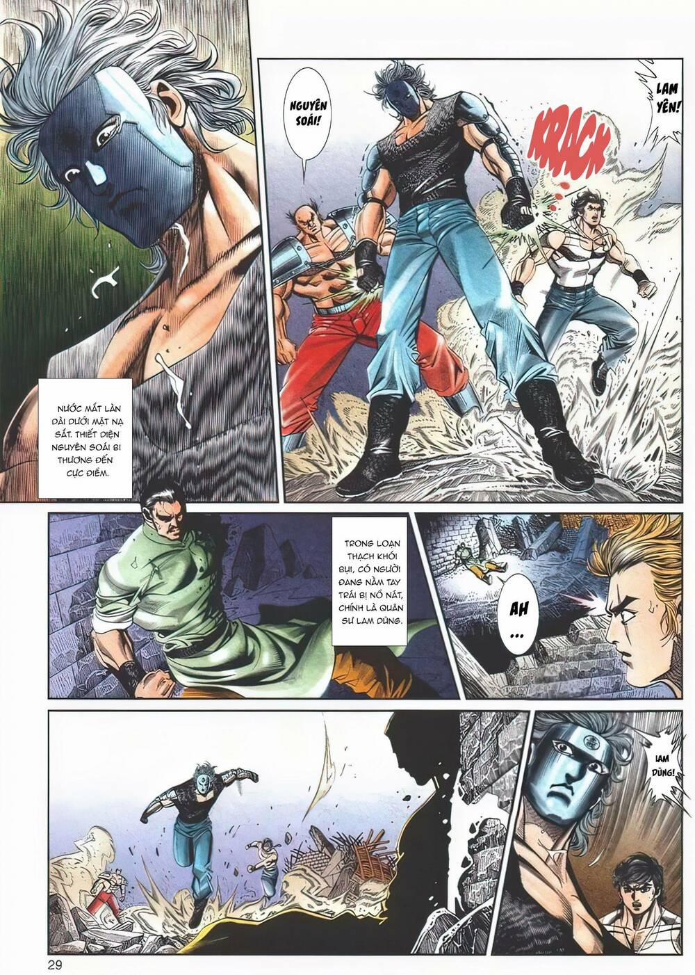 Cựu Tác Long Hổ Môn 1106 trang 27