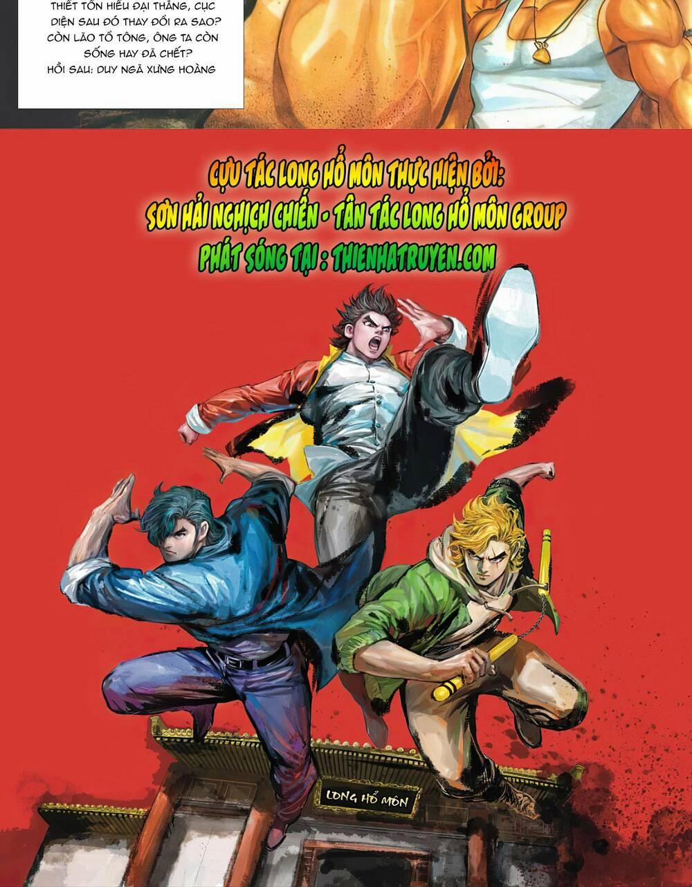 Cựu Tác Long Hổ Môn 1106 trang 30