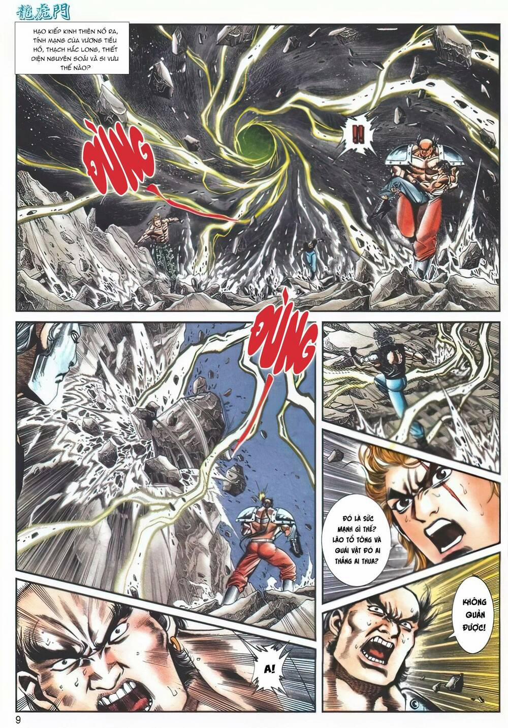 Cựu Tác Long Hổ Môn 1106 trang 7