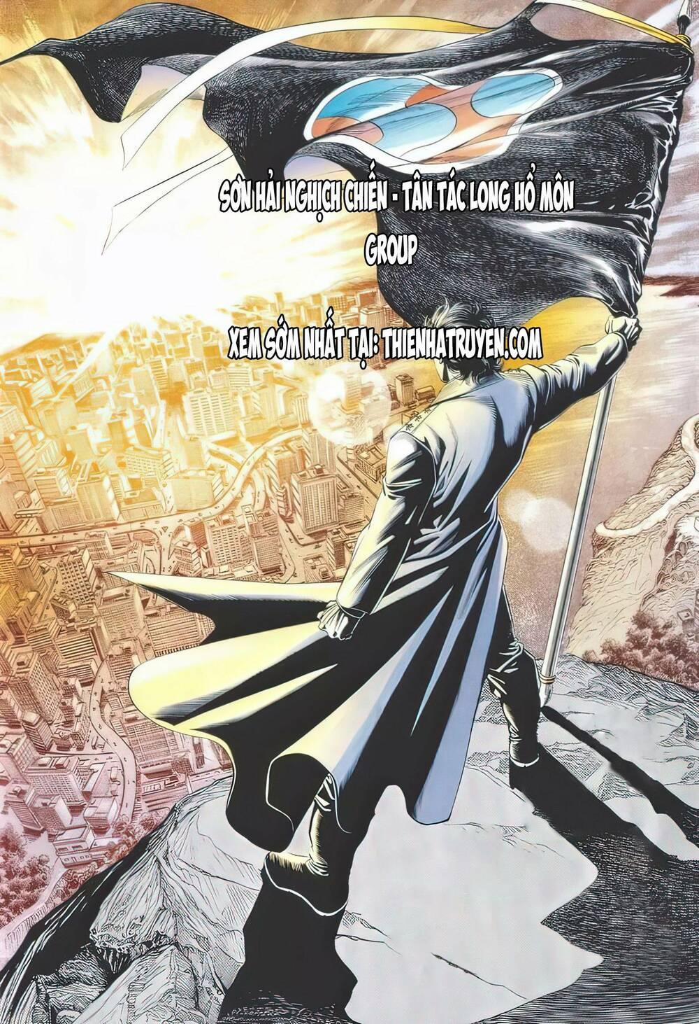 Cựu Tác Long Hổ Môn 1107 trang 1