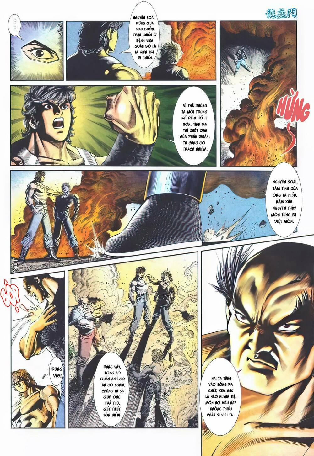 Cựu Tác Long Hổ Môn 1107 trang 11