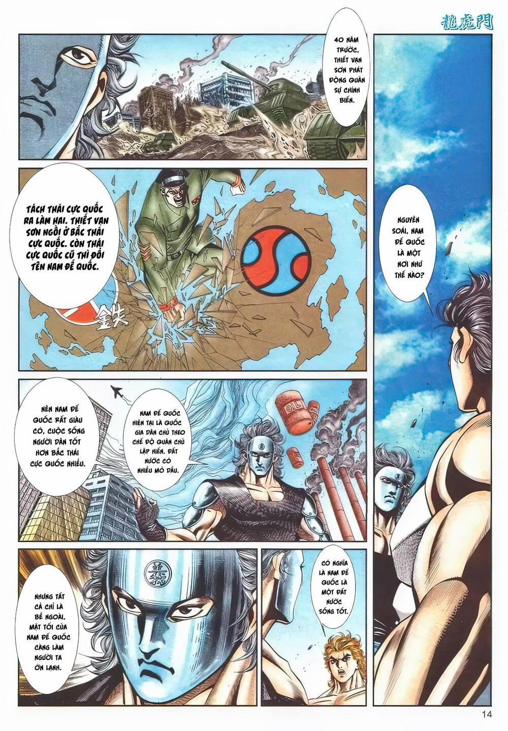 Cựu Tác Long Hổ Môn 1107 trang 13