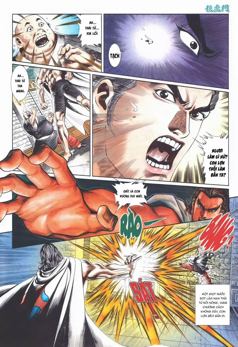 Cựu Tác Long Hổ Môn 1107 trang 23