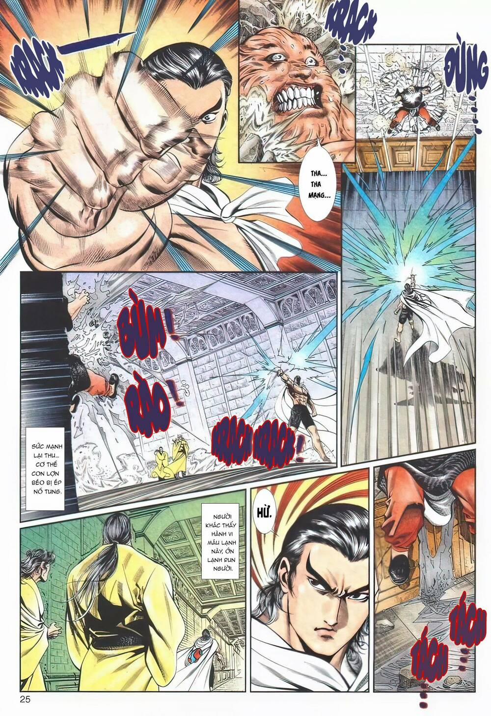 Cựu Tác Long Hổ Môn 1107 trang 24