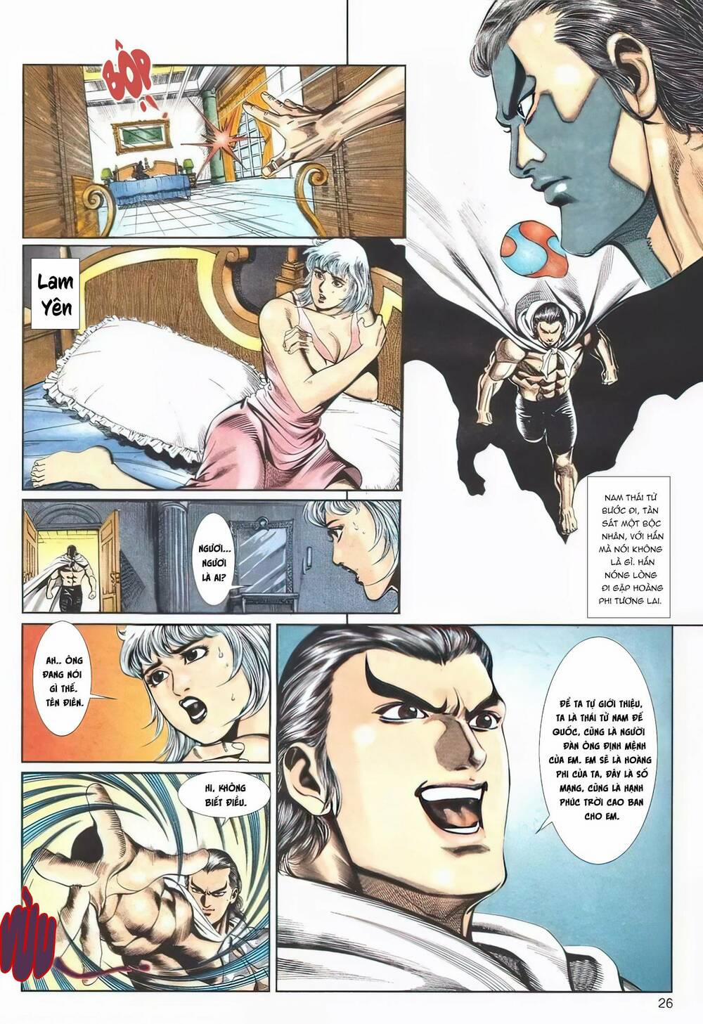 Cựu Tác Long Hổ Môn 1107 trang 25