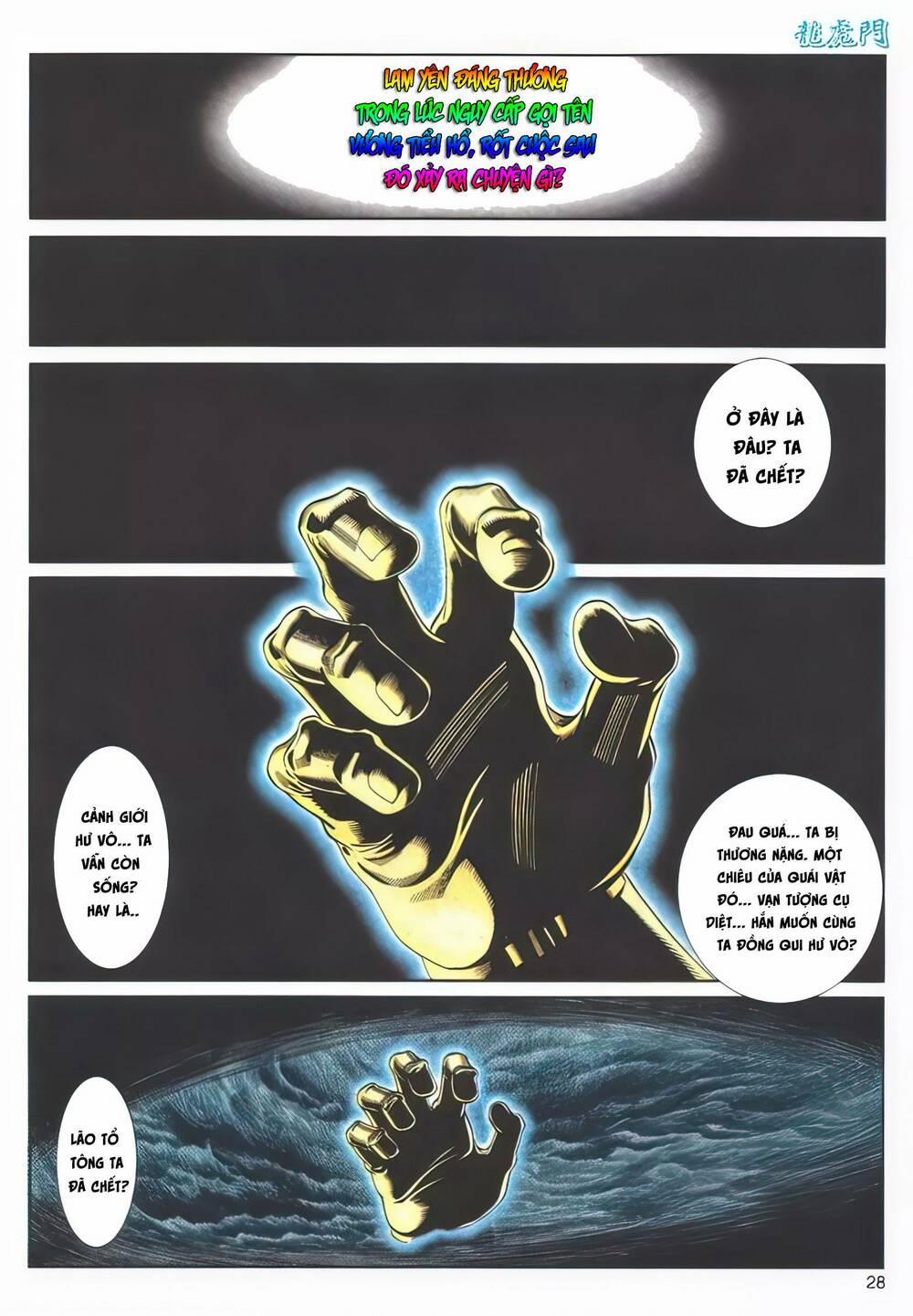 Cựu Tác Long Hổ Môn 1107 trang 27