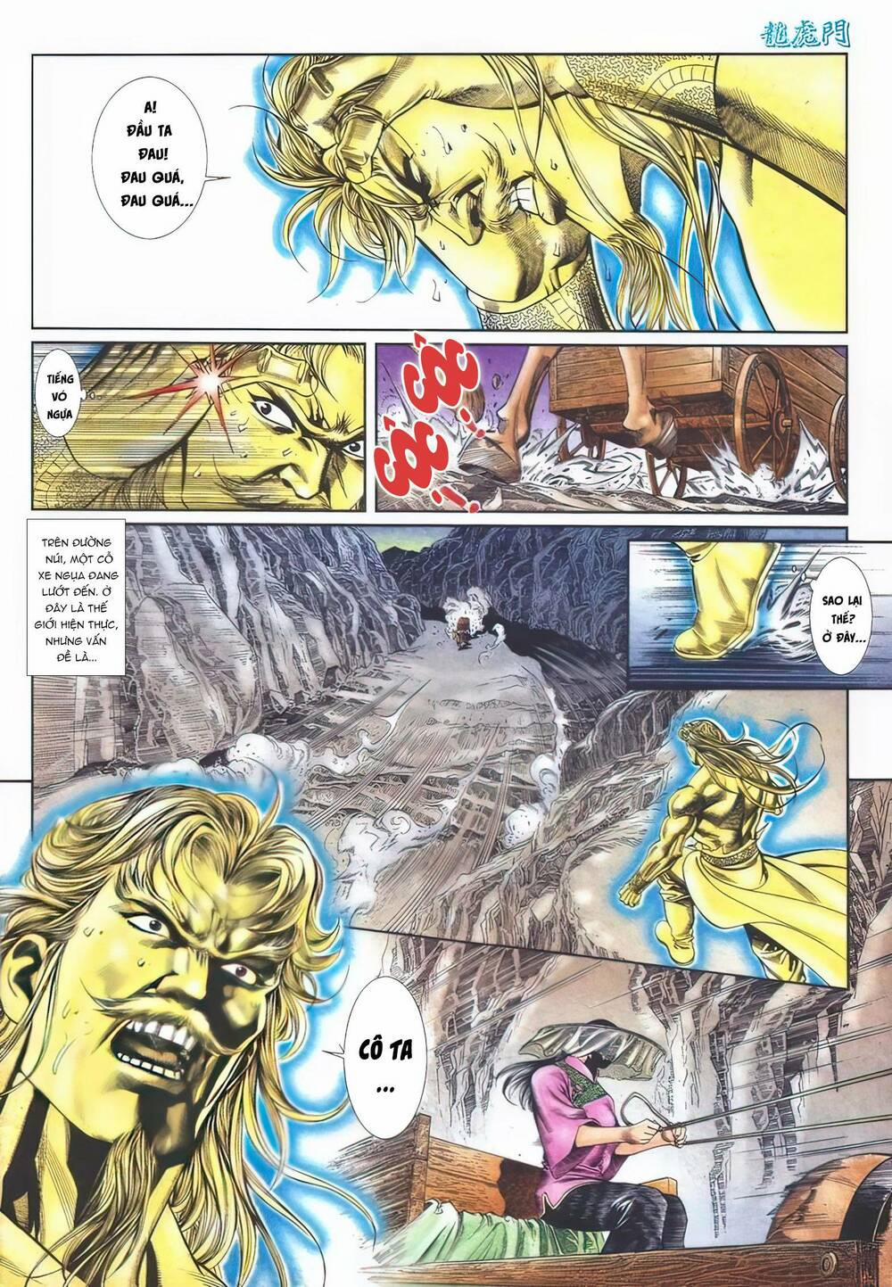 Cựu Tác Long Hổ Môn 1107 trang 29