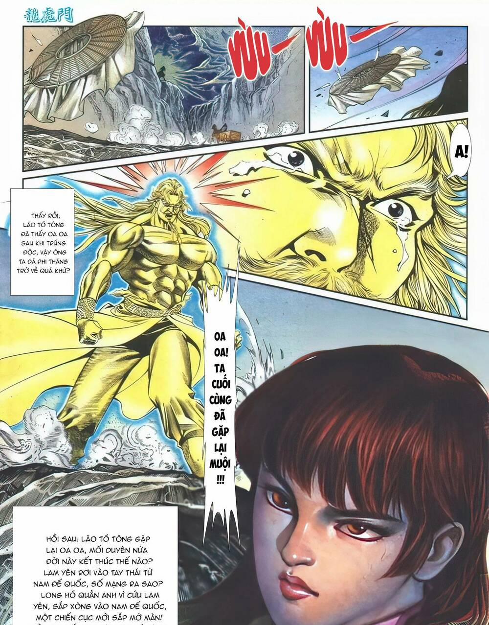 Cựu Tác Long Hổ Môn 1107 trang 30