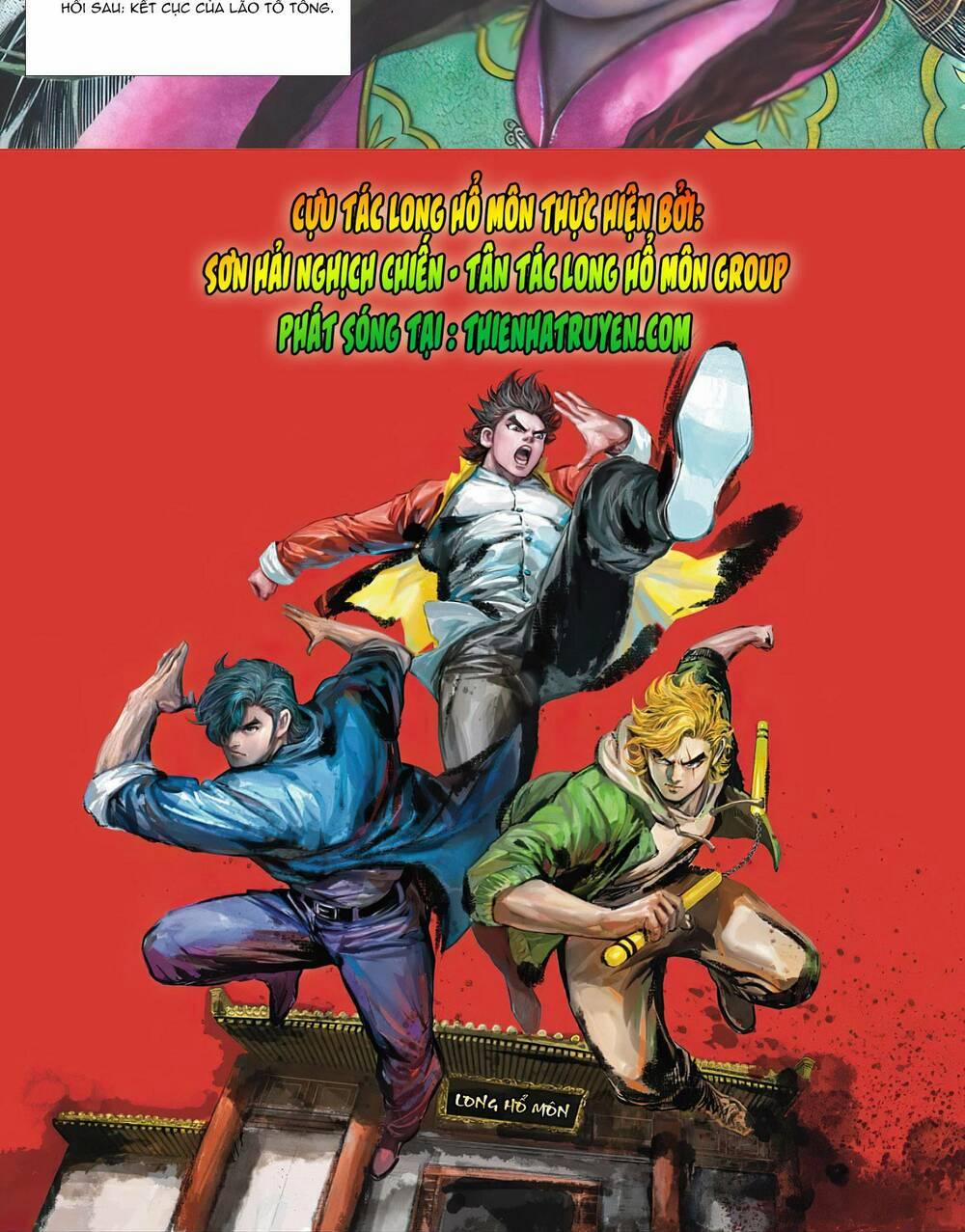 Cựu Tác Long Hổ Môn 1107 trang 31